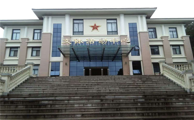 舞臺木地板養(yǎng)護方法