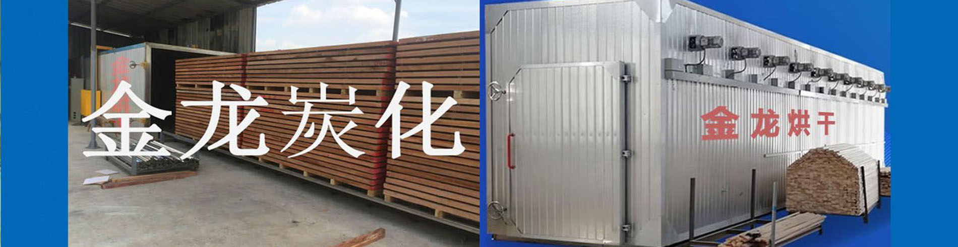 體育木地板價格陷阱怎么防?