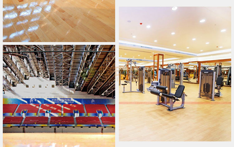 安徽體育運動木地板銷售