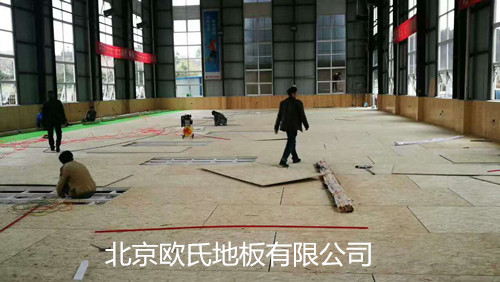 湖北恩施州消防隊(duì)體育館木地板案例 湖北恩施州消防隊(duì)體育館木地板案例