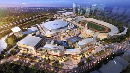 重慶巴南體育館