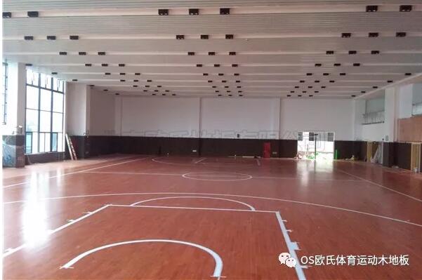 浙江湖州市吳興區(qū)吳興實驗中學籃球木地板鋪設(shè)工程 浙江湖州市吳興區(qū)吳興實驗中學籃球木地板鋪設(shè)工程