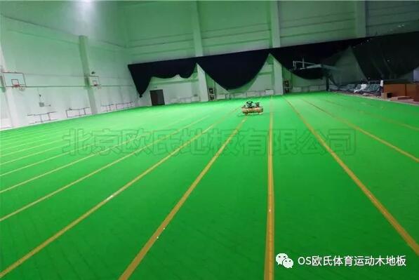 北京房山區燕山體育館成功案例