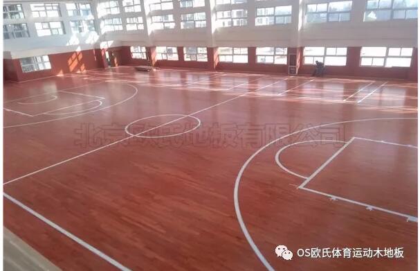 江蘇常州溧陽市南渡鎮(zhèn)體育館運動木地板案例