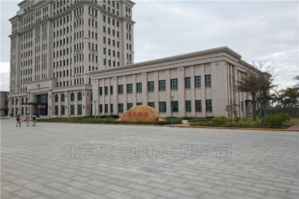 廣東湛江鋼鐵廠籃球館木地板案例 廣東湛江鋼鐵廠籃球館木地板案例