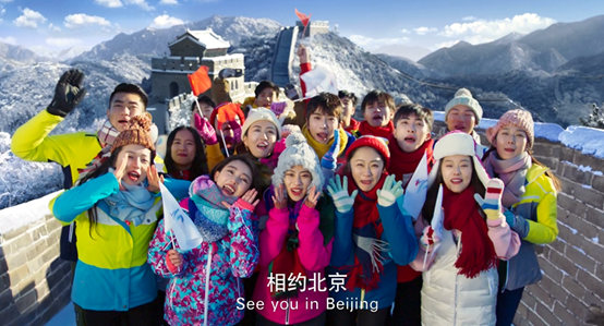 2022年北京冬奧會宣傳片 2022年北京冬奧會宣傳片