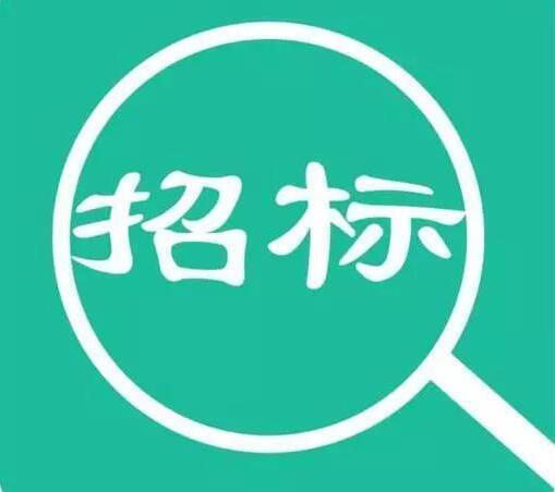 2018年全國(guó)各省集采標(biāo)準(zhǔn)公布，200萬(wàn)以下不用公開(kāi)招標(biāo)！