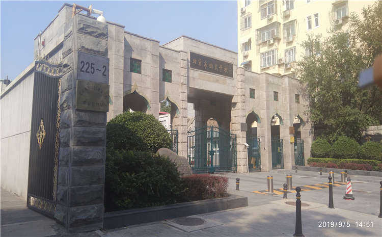 微信圖片_20190905151234.jpg 微信圖片_20190905151234.jpg